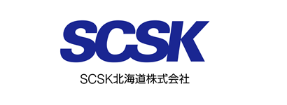 SCSK北海道株式会社様